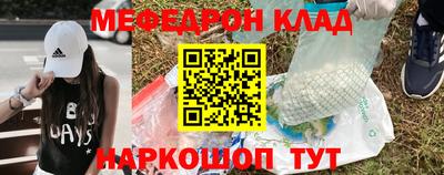 гидропоника Лесосибирск