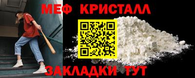 ПСИЛОЦИБИНОВЫЕ ГРИБЫ Кунгур