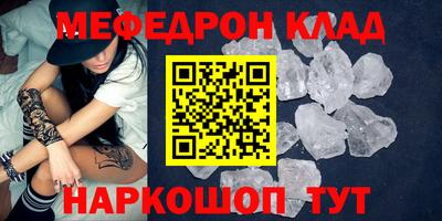 ПСИЛОЦИБИНОВЫЕ ГРИБЫ Кунгур