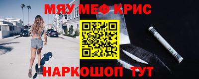 ПСИЛОЦИБИНОВЫЕ ГРИБЫ Кунгур
