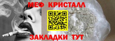 ПСИЛОЦИБИНОВЫЕ ГРИБЫ Кунгур