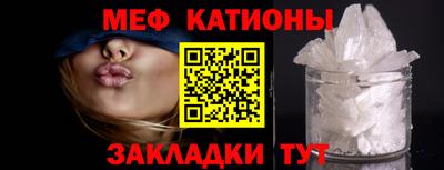 ПСИЛОЦИБИНОВЫЕ ГРИБЫ Кунгур