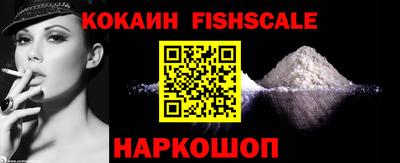 марки lsd Кумертау
