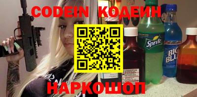 марки lsd Кумертау