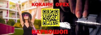 прущая мука Кулебаки