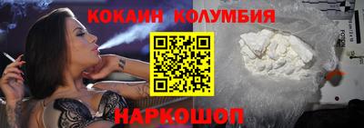 ПСИЛОЦИБИНОВЫЕ ГРИБЫ Кунгур