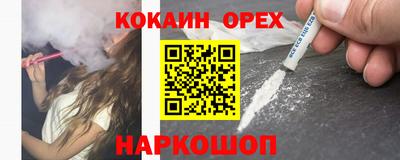 марки lsd Кумертау