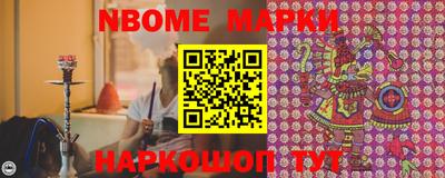 прущая мука Кулебаки