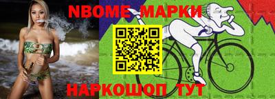 прущая мука Кулебаки