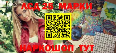 ПСИЛОЦИБИНОВЫЕ ГРИБЫ Кунгур