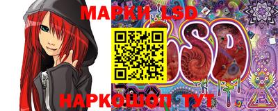 ПСИЛОЦИБИНОВЫЕ ГРИБЫ Кунгур