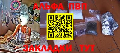 ПСИЛОЦИБИНОВЫЕ ГРИБЫ Кунгур