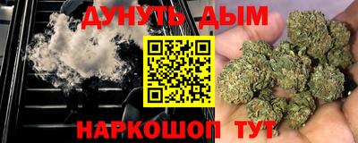 ПСИЛОЦИБИНОВЫЕ ГРИБЫ Кунгур
