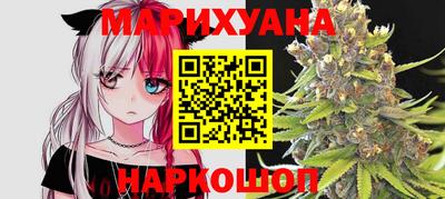 марки lsd Кумертау