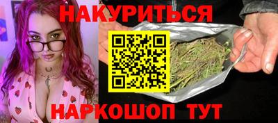 прущая мука Кулебаки
