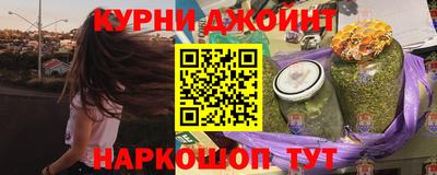 ПСИЛОЦИБИНОВЫЕ ГРИБЫ Кунгур