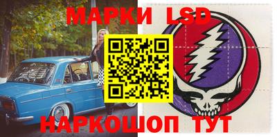 ПСИЛОЦИБИНОВЫЕ ГРИБЫ Кунгур