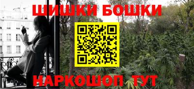прущая мука Кулебаки