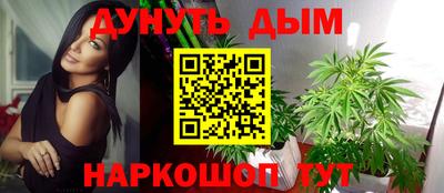 марки lsd Ливны