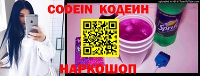 ПСИЛОЦИБИНОВЫЕ ГРИБЫ Кунгур