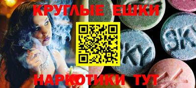 прущая мука Кулебаки