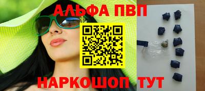 ПСИЛОЦИБИНОВЫЕ ГРИБЫ Кунгур