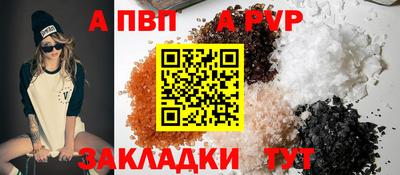 марки lsd Кумертау