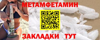 марки lsd Кумертау