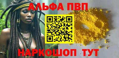ПСИЛОЦИБИНОВЫЕ ГРИБЫ Кунгур