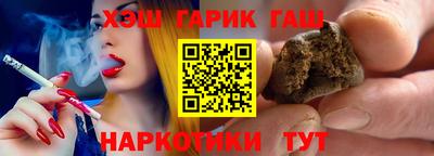 марки lsd Кумертау