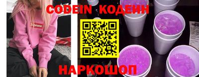 марки lsd Кумертау