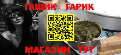 марки lsd Кумертау
