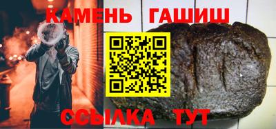 марки lsd Кумертау