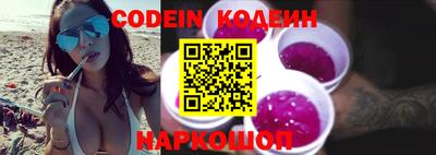 ПСИЛОЦИБИНОВЫЕ ГРИБЫ Кунгур