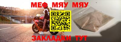 марки lsd Кумертау